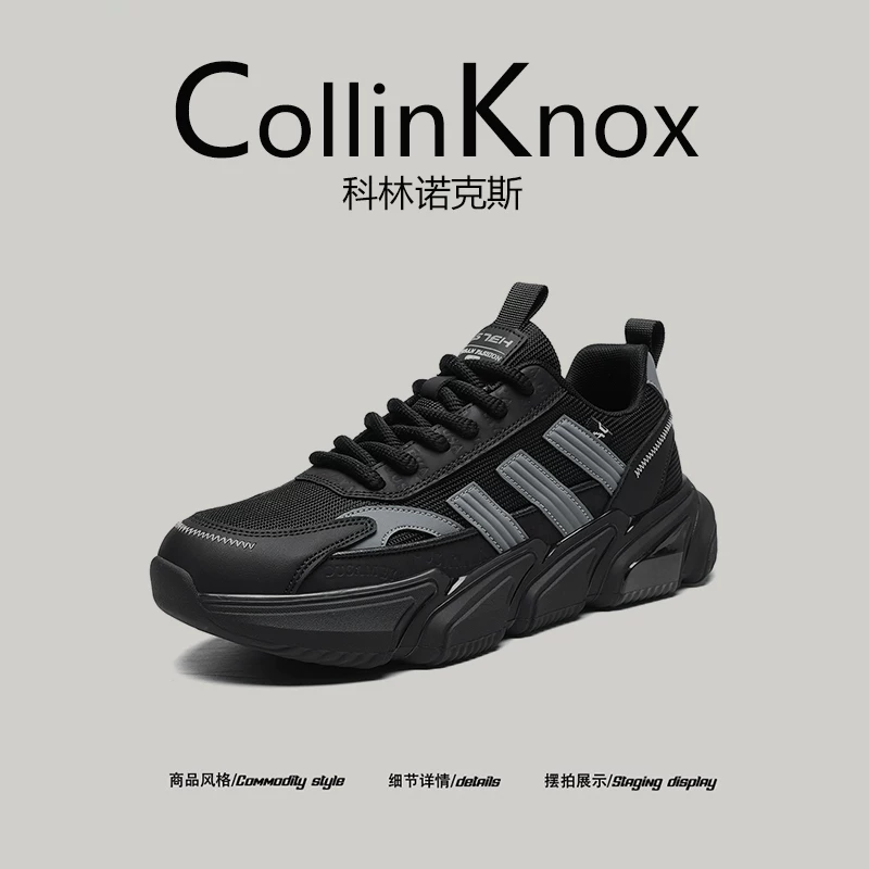 [Du lịch hàng ngày] Giày CollinKnox 2026 mùa xuân mới dành cho bố, giày nam đế dày, giày lưới thông thường