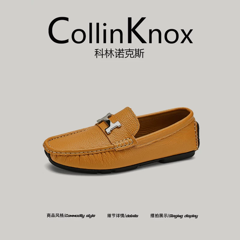 [Da thật cao cấp] Giày lười nam CollinKnox 2026 kiểu dáng mới mùa xuân 2026 đế mềm tiện lái xe.