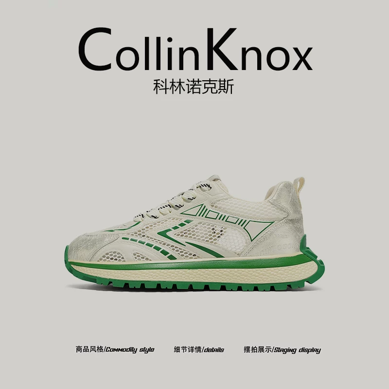 【Trendy ins】CollinKnox2025 giày lưới Forrest Gump mùa hè mới dành cho nam, giày chạy bộ thoáng khí và nhẹ
