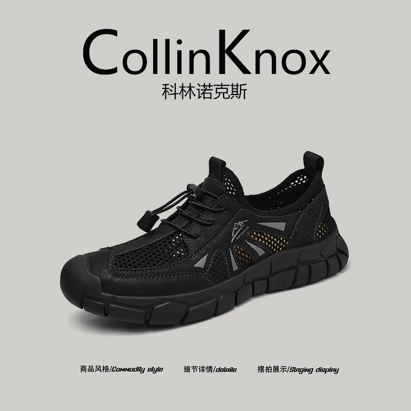 [Chengye Fun] Giày lưới mới mùa hè 2026 của CollinKnox dành cho nam, giày đi bộ đường dài lội nước nhẹ