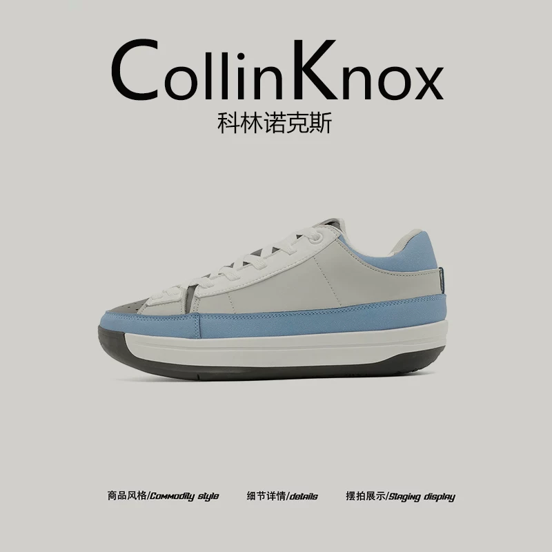 [Thời trang hot item] Giày thể thao nam CollinKnox2026 mới mùa xuân 2026 giày thể thao đế dày đế dày màu xanh lam