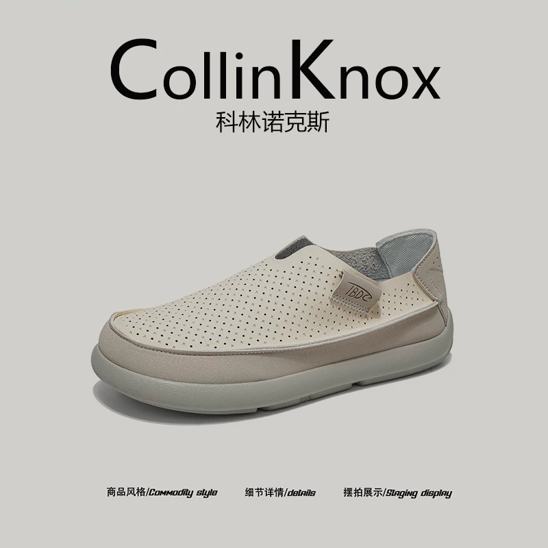 [Được hỏi về bởi những người sành điệu liên tục] Giày thể thao nam lưới kiểu slip-on mới của CollinKnox 2026 mùa hè mới