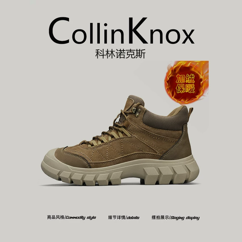 [Da thật chất lượng cao] CollinKnox2025 giày vải nhung phong cách mới thu đông 2025 giày đi bộ đường dài ngoài trời chống va chạm cho nam