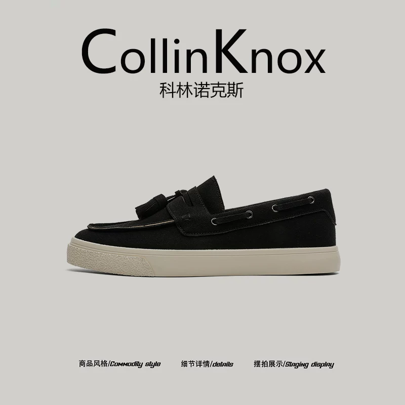 【Đa năng cho công việc】Giày lười tua rua kiểu mới mùa xuân CollinKnox2026 dành cho nam, giày đế thấp thanh lịch.