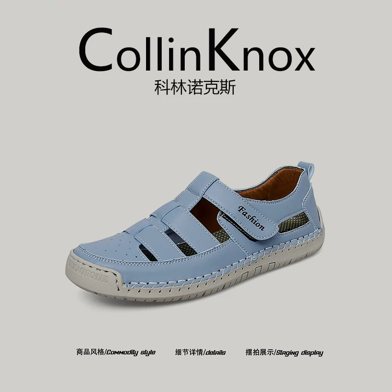 [Mềm mại và thoải mái] Giày đi biển thoáng khí mùa hè mới CollinKnox 2026 dành cho nam và nữ, dép đôi