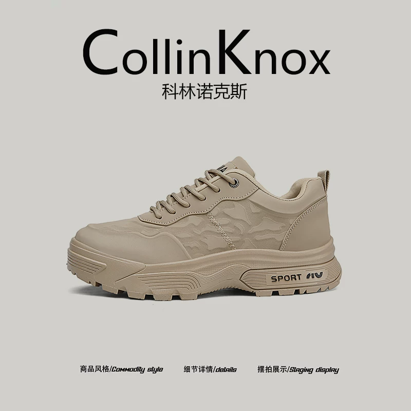 [Outdoor Choices] Giày bảo hộ lao động nam mới mùa xuân CollinKnox2026, giày thể thao bảo hộ lao động chống va đập và chống đâm thủng dành cho nam