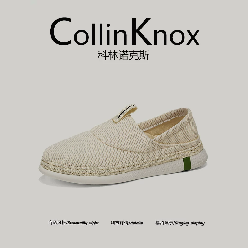 [Khuyến nghị dành cho từng nhóm] CollinKnox 2026 Giày lười nam mới mùa xuân 2026 Giày lười kiểu dáng đơn giản