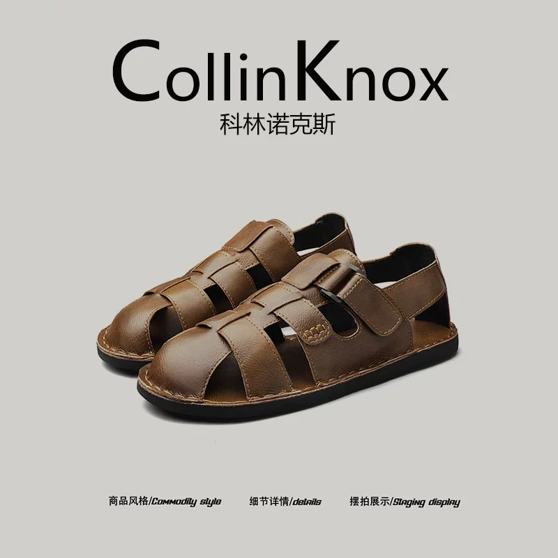 [Hợp thời trang và sành điệu] Giày đi biển nam mới mùa hè 2026 của CollinKnox dép sandal bít mũi cỡ lớn dành cho nam