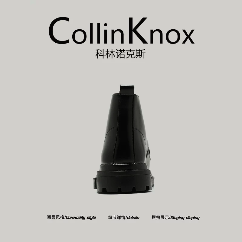 [Da thật cao cấp] Giày bốt da Anh ống ngắn mới mùa xuân CollinKnox2026 dành cho nam, giày bốt Martin kiểu brogue