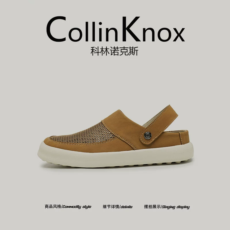 [Dễ mang và bền bỉ] Dép nam mùa hè mới CollinKnox 2026 có đế cao su và nhựa, dép nửa gót nhẹ nhàng
