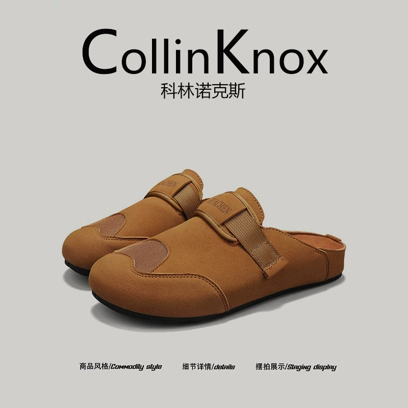 [Capture the Lazy Style] Giày Birkenstock nam mới mùa hè 2026 của CollinKnox - Giày xu hướng thời trang kiểu lười