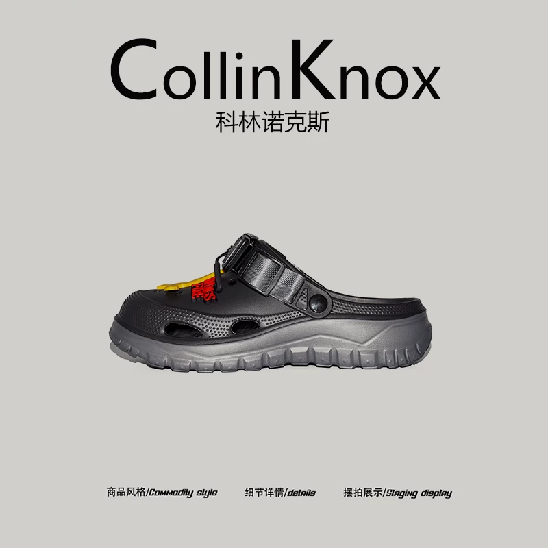[Được yêu thích của những người dẫn đầu xu hướng] CollinKnox 2026 Dép nam mới mùa hè 2026 có mũi kín, thoáng mát và phong cách, chống trơn trượt