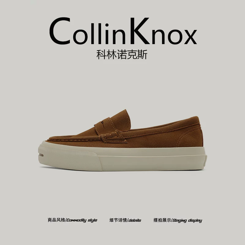 [Hàng chất lượng cao] Giày lười nam CollinKnox 2025 mới mùa thu, giày thể thao đơn giản và đa năng