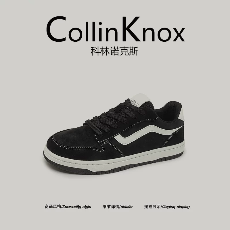 [Commuting Partner] Giày thể thao đa năng CollinKnox 2026 mới dành cho nam, giày thường ngày cổ thấp phù hợp mọi mùa