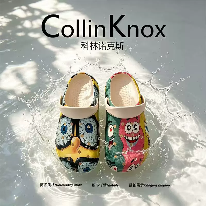 【Quirky Abstract】CollinKnox 2026 Dép xốp mới mùa hè 2026 dành cho nam và nữ