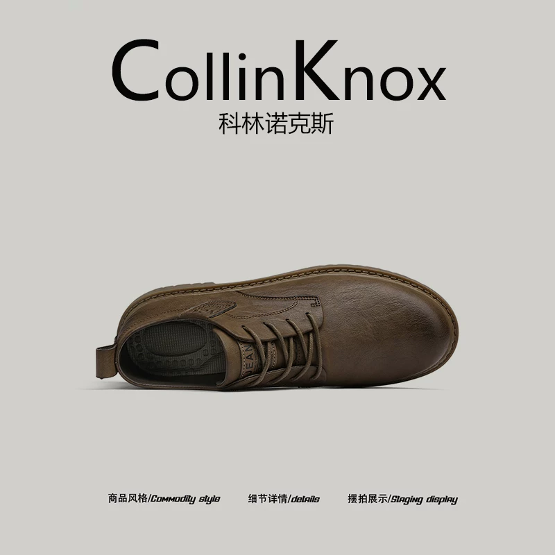 [Phong cách và hợp thời trang] Giày da mũi rộng CollinKnox 2026 Xuân mới dành cho nam, Giày Martin cổ điển kiểu Anh.