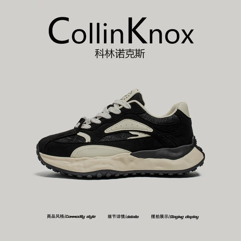 [Sản phẩm được đề xuất] Giày thể thao nam CollinKnox 2026 mùa xuân mới đế dày tăng chiều cao