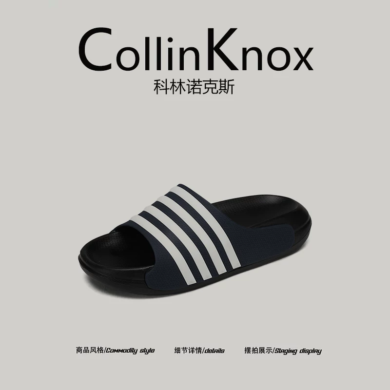 [Xu hướng hot của người nổi tiếng trên mạng] Dép dừa kiểu mùa hè mới CollinKnox2025 dành cho nam, dép lê thời trang ngoài trời dành cho nữ