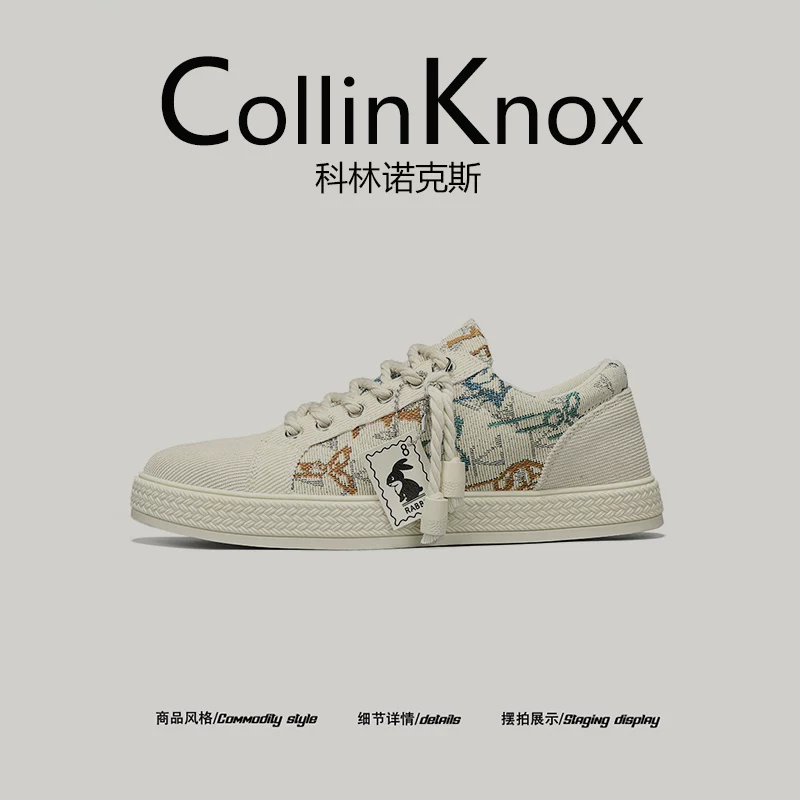 【Giày đường phố hợp thời trang】CollinKnox 2025 Giày thể thao thông thường dành cho nam mùa thu mới Giày vải thoáng khí đa năng