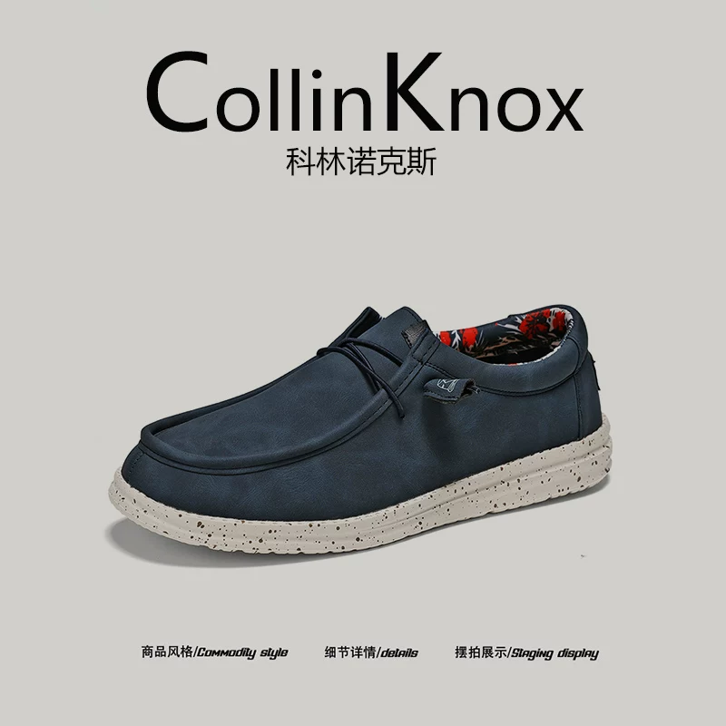 [Hợp thời trang và đa năng] Giày thể thao nam cá tính mới của CollinKnox mùa xuân 2026, giày nam cỡ lớn đơn giản