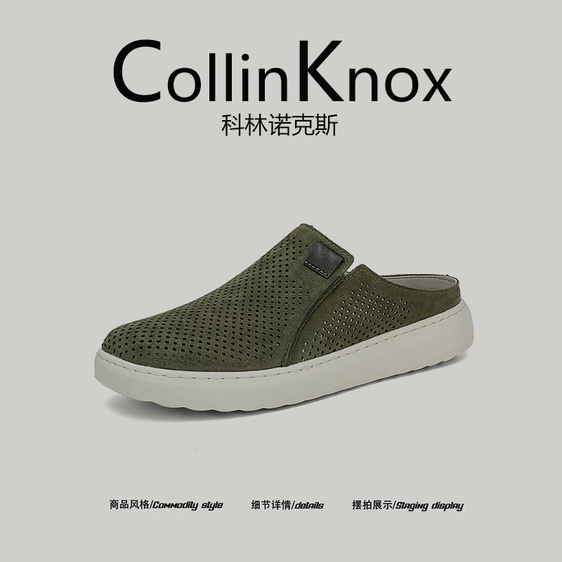 [Trọng lượng nhẹ và dễ mang] Giày lười nam CollinKnox 2026 kiểu dáng mùa hè mới, giày lười nửa đế kiểu giản dị