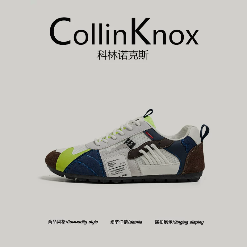 【Bảng màu tươi mới】CollinKnox 2026 Mùa xuân mới Giày tập luyện kiểu Đức phối màu cổ điển Giày lưới Forrest Gump dành cho nam