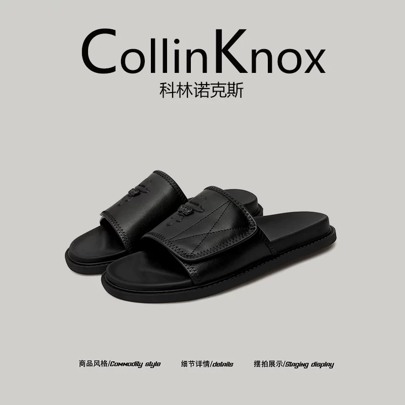 [Chất lượng da thật] Dép mùa hè mới CollinKnox 2026 dành cho nam, thích hợp mang ngoài trời, dép lười kiểu dáng đơn giản.