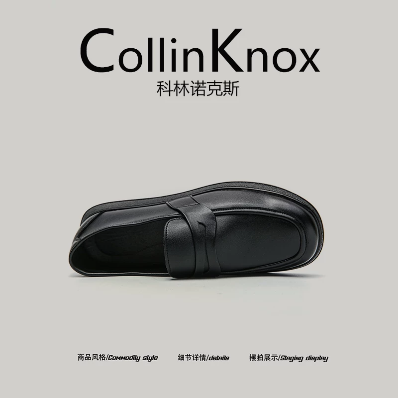 [Phong cách công sở] Giày bố đế mềm CollinKnox 2026 mùa xuân mới dành cho nam