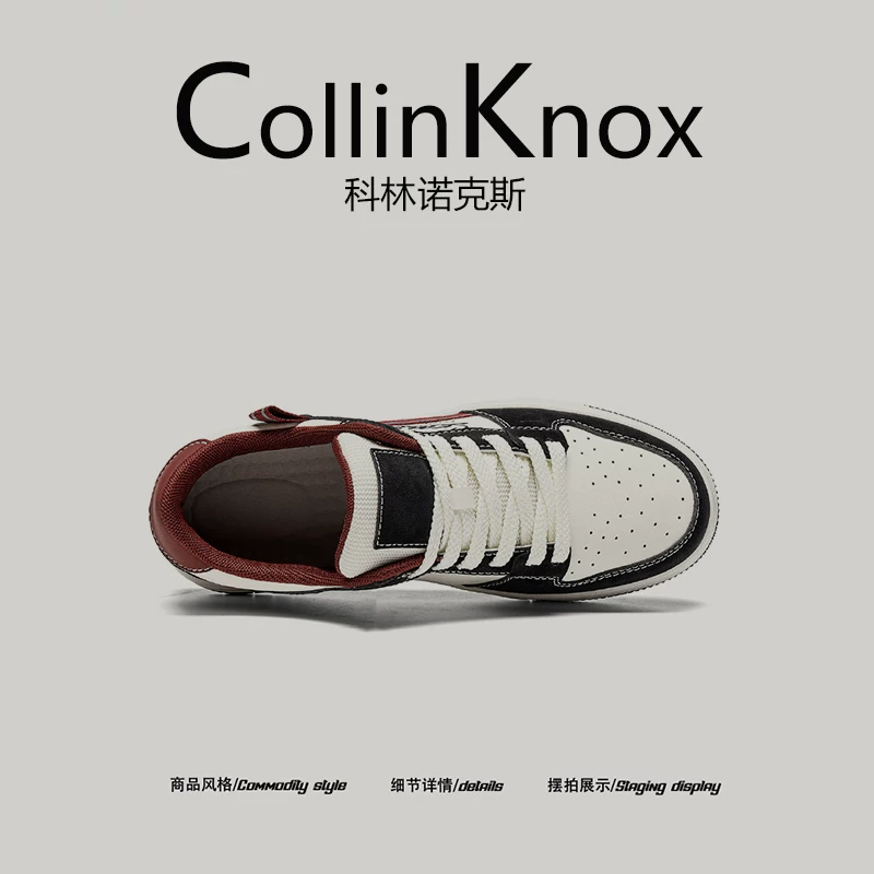 Giày thời trang bán chạy nhất CollinKnox 2026, giày thể thao mùa xuân mới dành cho nam và thanh thiếu niên, giày sneaker phối màu.
