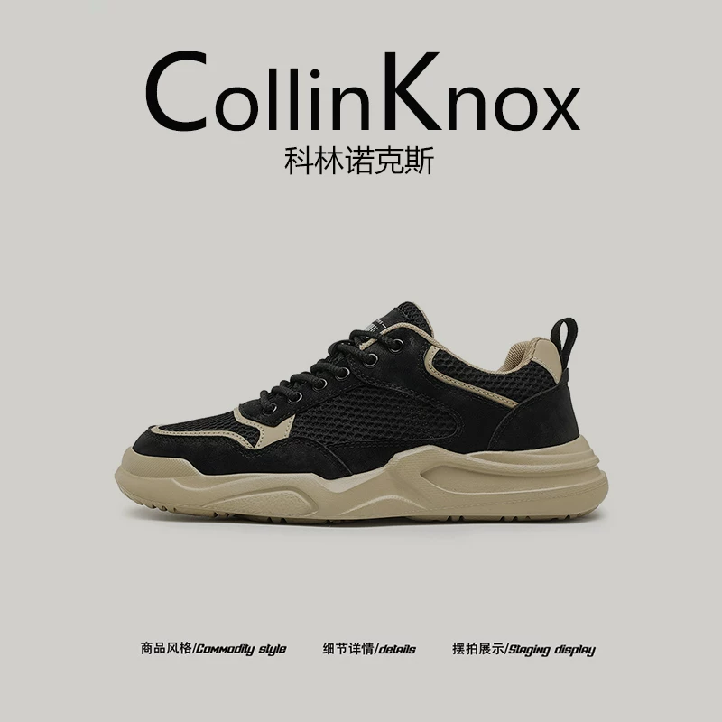 [Chất lượng thương mại quốc tế] Giày chạy bộ nam CollinKnox Xuân 2026 mới, lưới thoáng khí, thời trang, nhẹ nhàng