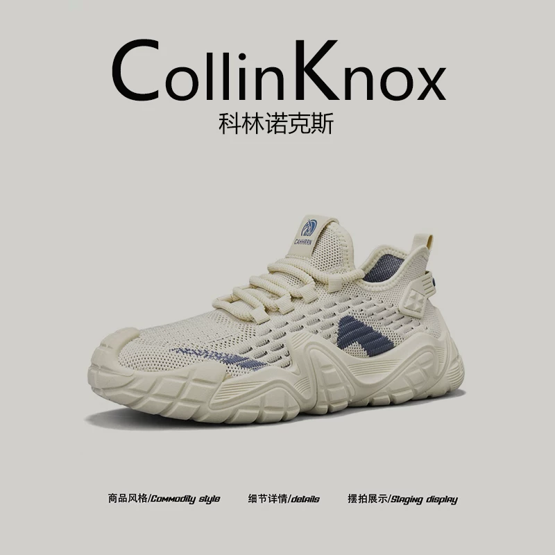【Hợp thời trang và độc đáo】Giày nam CollinKnox 2026 mùa hè mới dành cho nam giới Giày nam Mecha