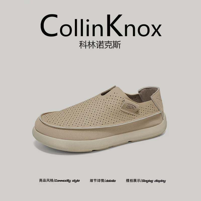 [Được hỏi về bởi những người sành điệu liên tục] Giày thể thao nam lưới kiểu slip-on mới của CollinKnox 2026 mùa hè mới