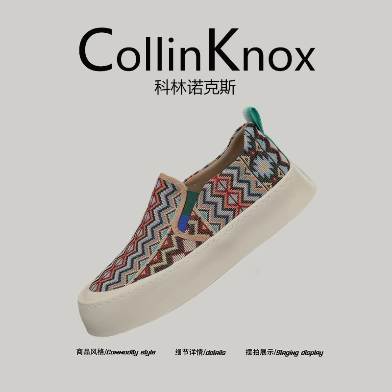 [Xu hướng thời trang] Giày nam thông thường mới của CollinKnox mùa xuân 2026 giày vải mỏng kiểu slip-on