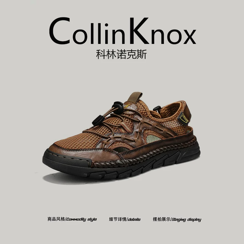 [Du lịch ngoài trời] CollinKnox 2026 mùa hè mới giày lội nước cắm trại dành cho nam dép lưới cỡ lớn