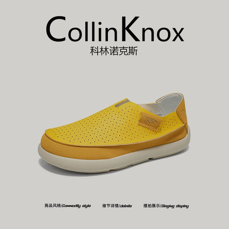 [Được hỏi về bởi những người sành điệu liên tục] Giày thể thao nam lưới kiểu slip-on mới của CollinKnox 2026 mùa hè mới