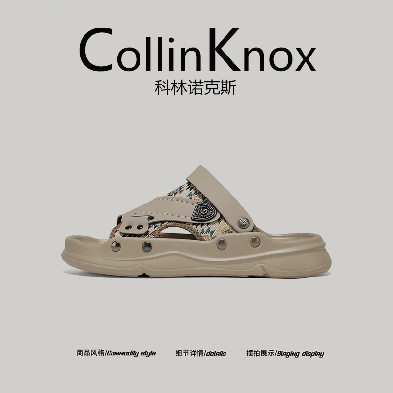 [Đồ dùng mùa hè] CollinKnox 2026 dép hai quai kiểu dáng mùa hè mới, giày đi biển hở mũi chống trượt dành cho nam