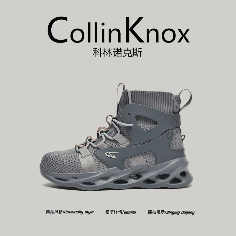 [Đề xuất cho đối tượng khách hàng chuyên biệt] Giày cao cổ nam CollinKnox Xuân 2026 mới, chống va đập và chống đâm xuyên.