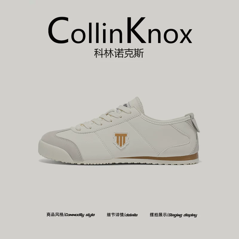 【Đa năng cho công việc】Giày tập luyện cao cấp mới của Đức dành cho nam giới mùa xuân CollinKnox2026, giày trắng Forrest Gump đế mỏng