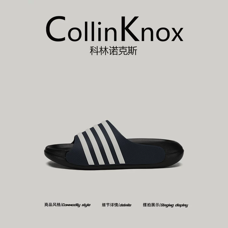 [Xu hướng hot của người nổi tiếng trên mạng] Dép dừa kiểu mùa hè mới CollinKnox2025 dành cho nam, dép lê thời trang ngoài trời dành cho nữ