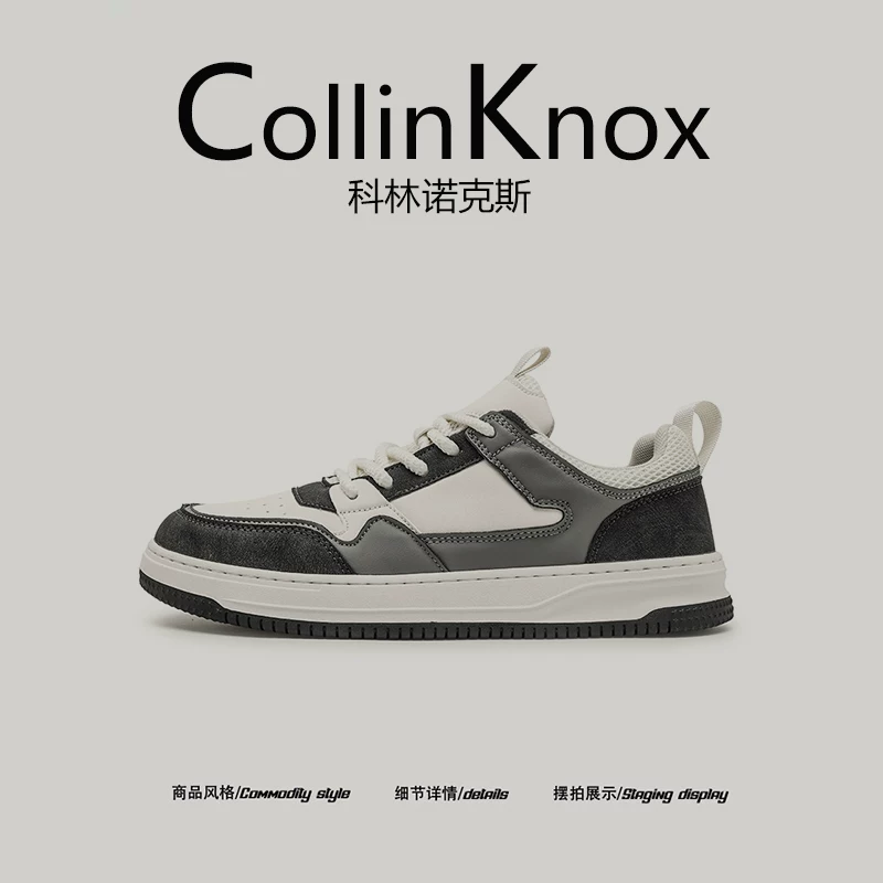 [Phong cách thời thượng] Giày thể thao thời trang mới mùa xuân CollinKnox2026 dành cho nam, giày hợp thời trang phối màu retro