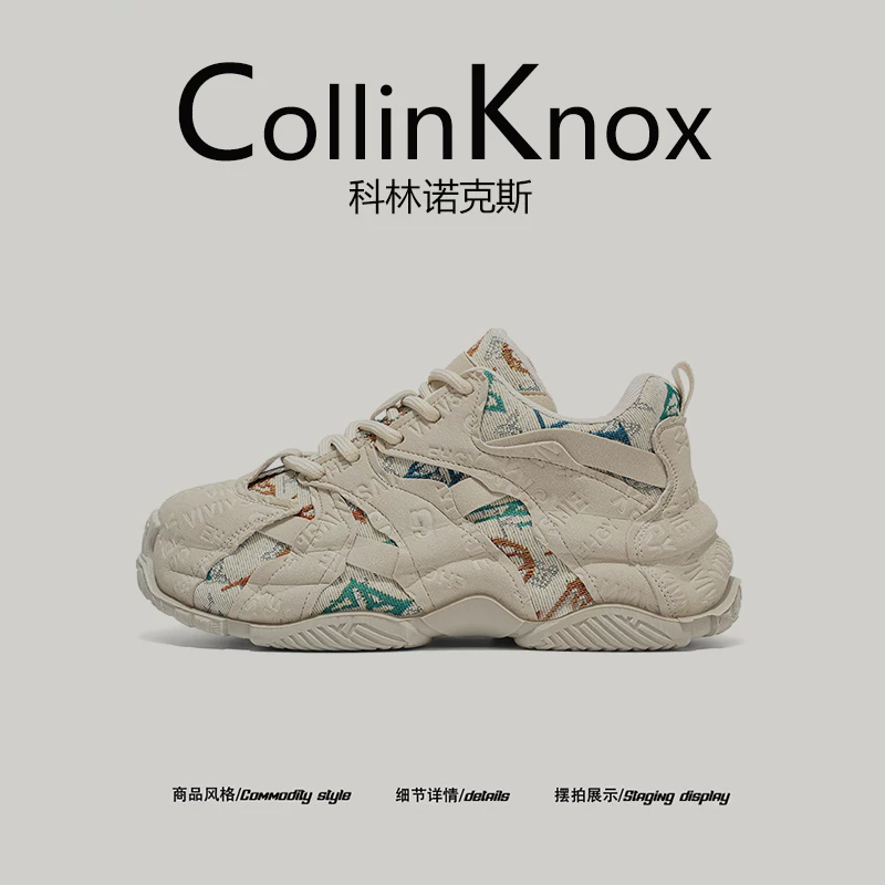 [Sản phẩm mới hợp xu hướng] CollinKnox 2026 Spring Red Zodiac Year Dad Shoes Giày nam đế dày tăng chiều cao