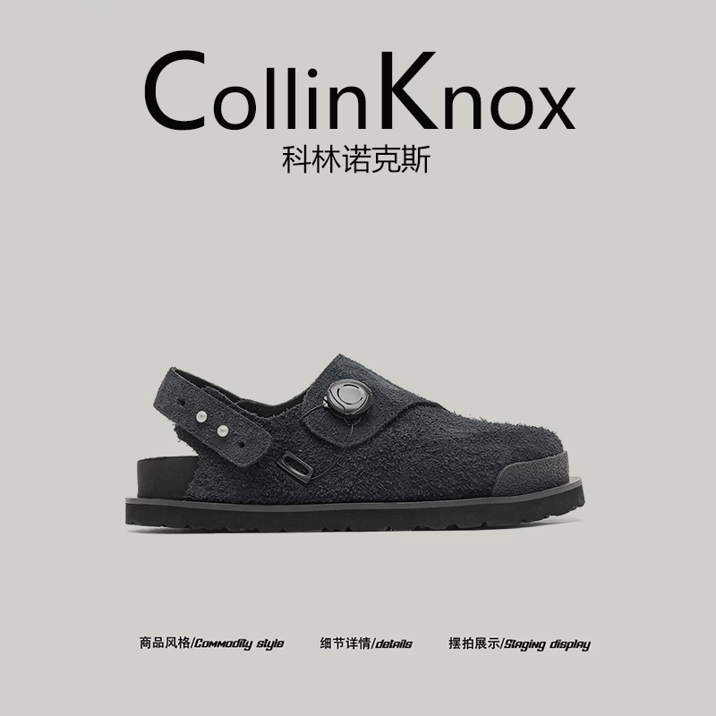 [Thương hiệu thời thượng bán chạy] Dép Birkenstock ngoài trời mùa hè mới của CollinKnox2025 dành cho nam và nữ với dép có khóa điều chỉnh