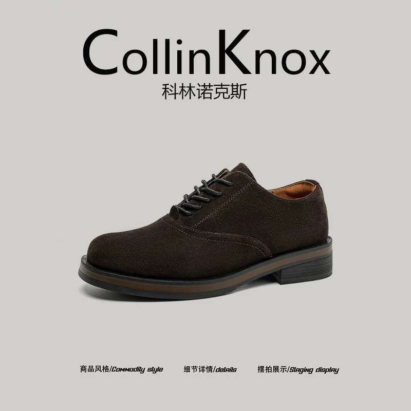 [Phong cách công sở] CollinKnox 2026 Mùa xuân mới Giày mũi vuông phong cách Old Money Giày da nam phong cách cổ điển