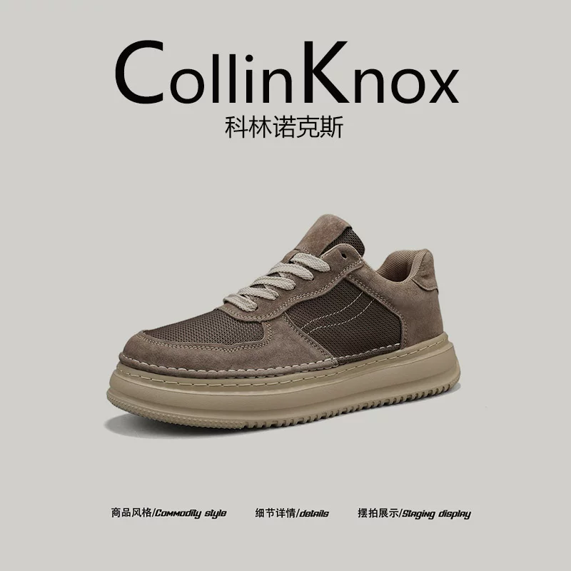 [Bạn càng đeo nhiều, giày càng thoải mái hơn] Giày thể thao nam CollinKnox 2026 mới mùa xuân, giày thường ngày tăng chiều cao phong cách retro