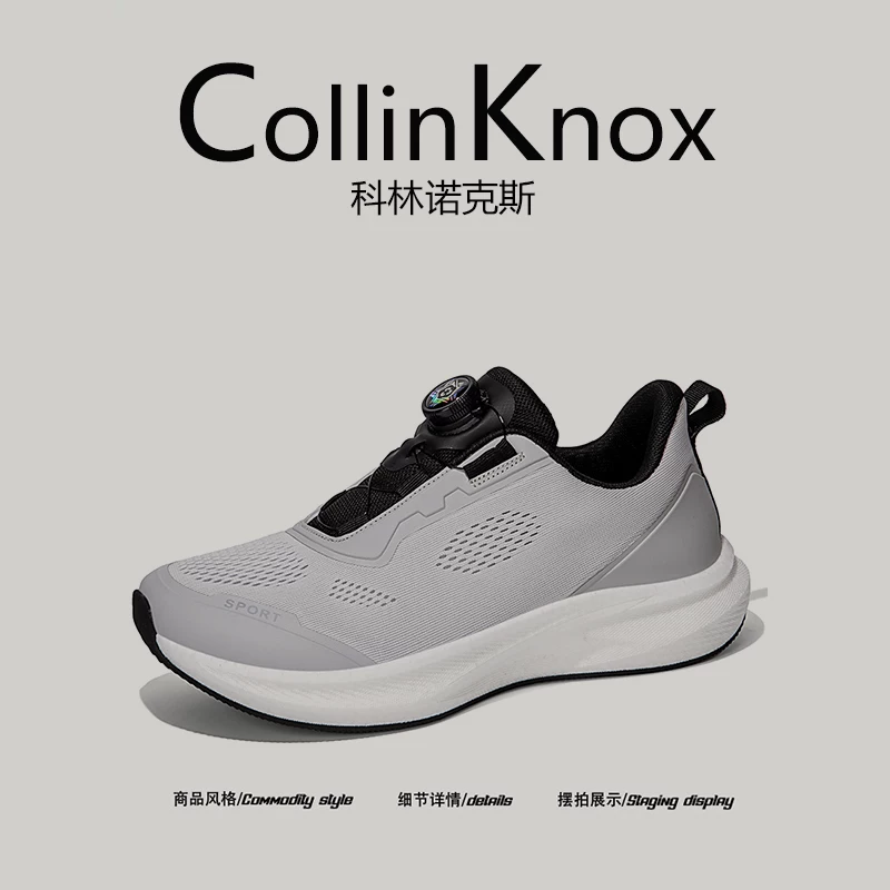 [Chất lượng thương mại quốc tế] Giày thể thao nam CollinKnox Xuân 2026 mới, giày chạy bộ nhẹ Flyknit