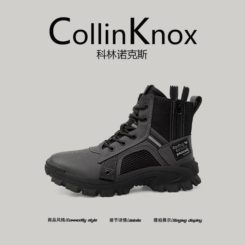 【Hợp thời trang và cá tính】Giày bốt Martin nam mới của CollinKnox mùa thu 2025 dành cho leo núi ngoài trời và trang phục đi làm.