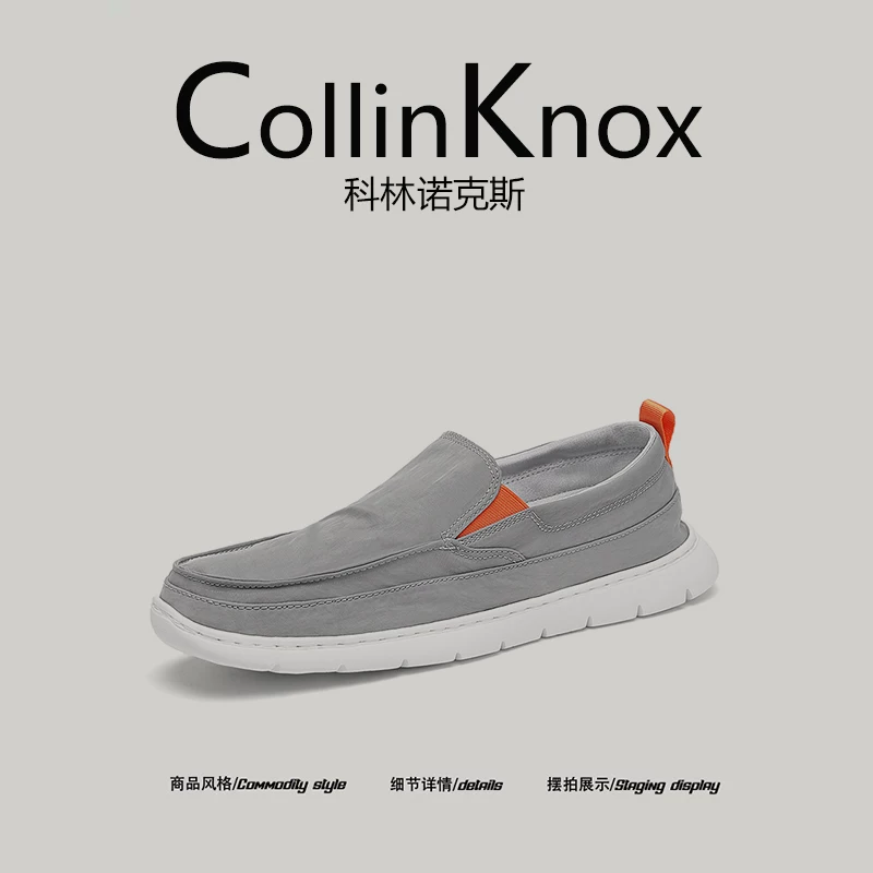 Nâng cấp chất lượng] Giày vải lụa băng mùa hè mới CollinKnox 2025 dành cho nam, giày lười đa năng