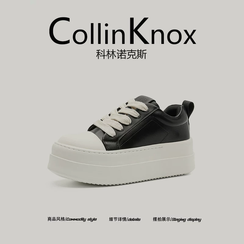 【Đa năng khi đi lại】Giày thể thao đế dày tăng chiều cao dành cho nam giới mới của CollinKnox 2026 mùa xuân 2026.