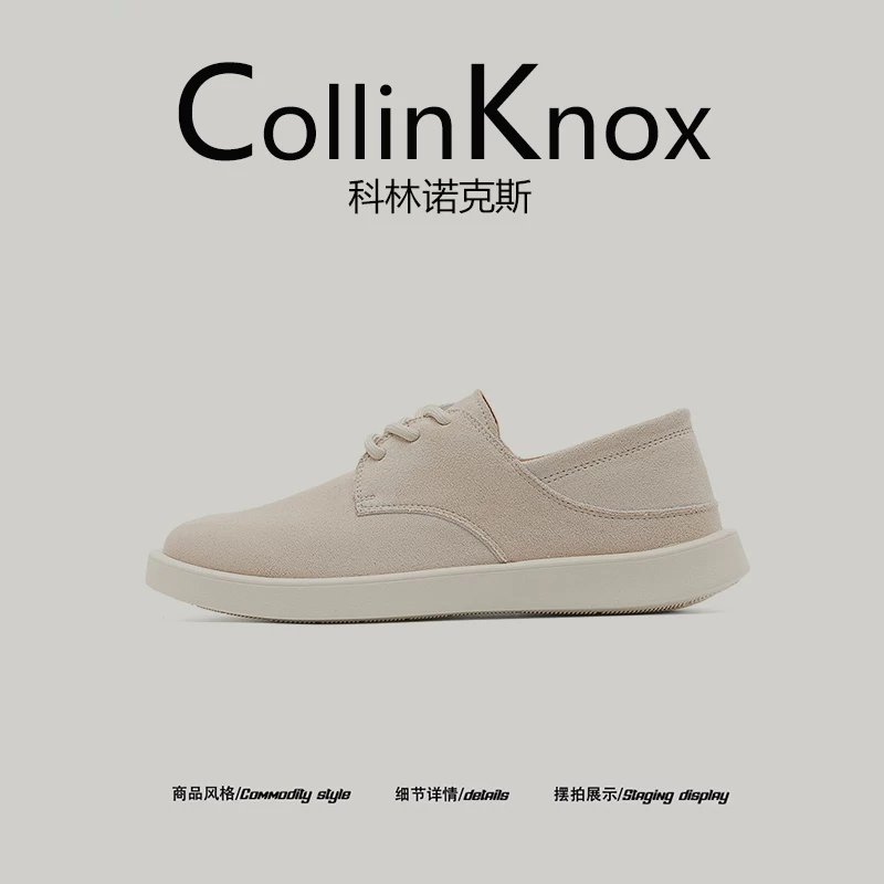 [Mẫu mới hợp thời trang] Giày thể thao nam CollinKnox2025 mới mùa thu phong cách retro Hồng Kông giày thể thao chống mài mòn