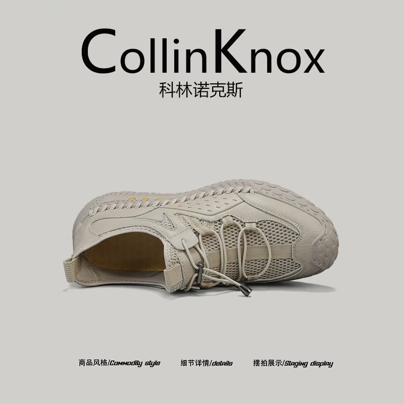 [Giải trí ngoài trời] Giày lưới mới mùa hè CollinKnox 2026 dành cho nam Giày đi bộ đường dài đế dày chống va chạm